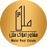 گروه مشاورین املاک ملل