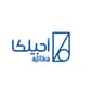 به تجهیز آجیل کار