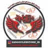 فروشگاه زنگوله