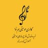 گالری همنوا