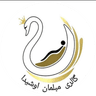 گالری مبل اوشیدا 🛋️