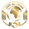 آژانس بین الملل شعبه مرکزی