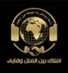 املاک بین الملل شعبه مرکزی