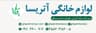 لوازم خانگی آتریسا