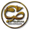 تولیدو پخش حوله صبا