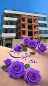 املاک آنلاین کهکشان