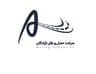 باربری