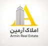 املاک آرمین خاوران تبریز
