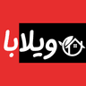 رزرواسیون اقامتگاه (ویلابا)