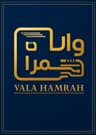 والا‌همراه