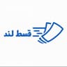 موبایل‌لند قسط‌لند