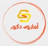آمازون دکور