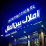 کارشناس فروش نیوشا برهان