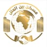 املاک بین‌الملل شعبه یک
