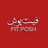 فیت پوش