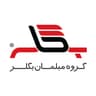 گروه مبلمان بگلر