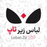 تولیدی لباس زیرزنانه