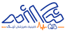کلینیک دامپزشکی نیک
