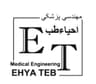مهندسی پزشکی احیاءطب