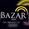 موتور برق و ادوات کشاورزی بازارسعدی اصفهان