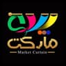 پرده مارکت