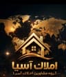 مشاور املاک آسیا