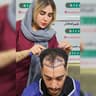 کاشتمو، ابرو ،ریش شیرزادگان