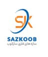 صنایع فلزی ایران نژاد sazkob