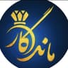 گالری طلای ماندگار ( نامور )