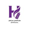 مرکز تخصصی حـــرز اصیل