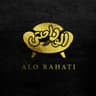 مبلمان الو راحتی