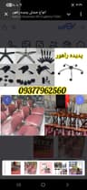 تعمیرات صندلی اداری گردان و ثابت