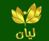 مطب پوست و لیزر لیان