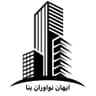شرکت ساختمانی نوآوران بنا