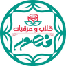 تولید گلاب و عرقیات سنتی منصور کاشان