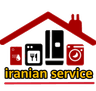 مرکز فروش وخدمات پس از فروش لوازم خانگی