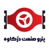 پتروصنعت دژکاوه
