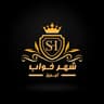 شهر خواب تبریز