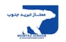 ممتاز تبرید جنوب