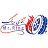 آقای رینگ تهران
