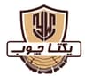 یکتا چوب
