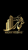 هلدینگ معاملات نجاری
