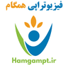 فیزیوتراپی همگام اندیشه