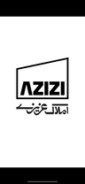 املاک عزیزی