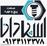 پیچ و مهره اسپادانا