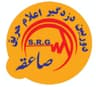 شرکت فنی و مهندسی صاعقه