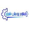 فناور پویش شرق
