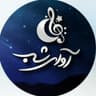 فروشگاه آنلاین آوای شب