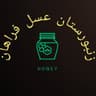 اصلاح‌نژاد و پرورش ملکه کارنیکا اصیل آلمانی