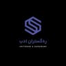 شرکت انلاین خدمات کامپیوتری